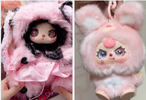 LILA 600% plush v3 Girlfriends' Makeup Party Blind box(various special eye types) DS