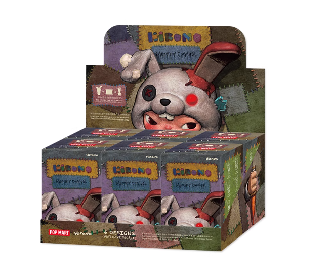 Hirono Haunted Paradise Series