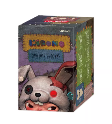 Hirono Haunted Paradise Series