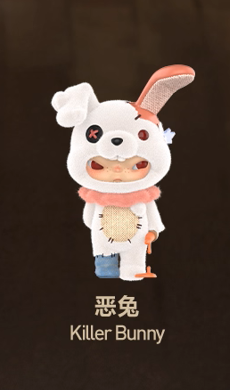Hirono Haunted Paradise Series