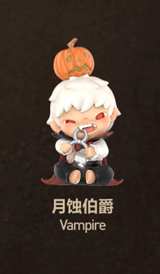 Hirono Haunted Paradise Series