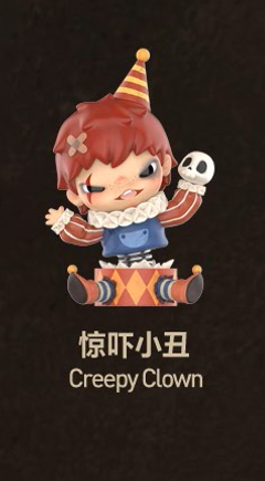 Hirono Haunted Paradise Series