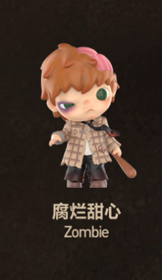 Hirono Haunted Paradise Series