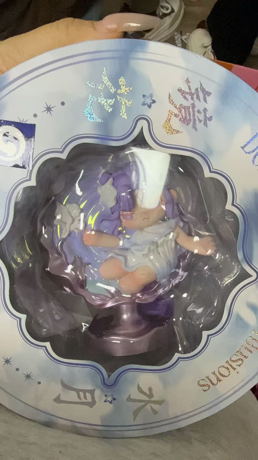 DORA Blossoming flowers and a full moon Hanging Card