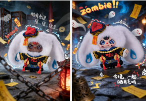 Baby Three Limited Edition Little Zombie Plush Charm Card