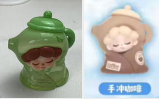 WENDY My Cozy Bed Beans Series Blind Bag