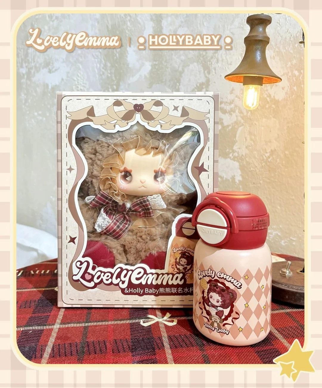 LOVELY EMMA & HOLLY BABY Bear Collaboration Insulated Cup Bag