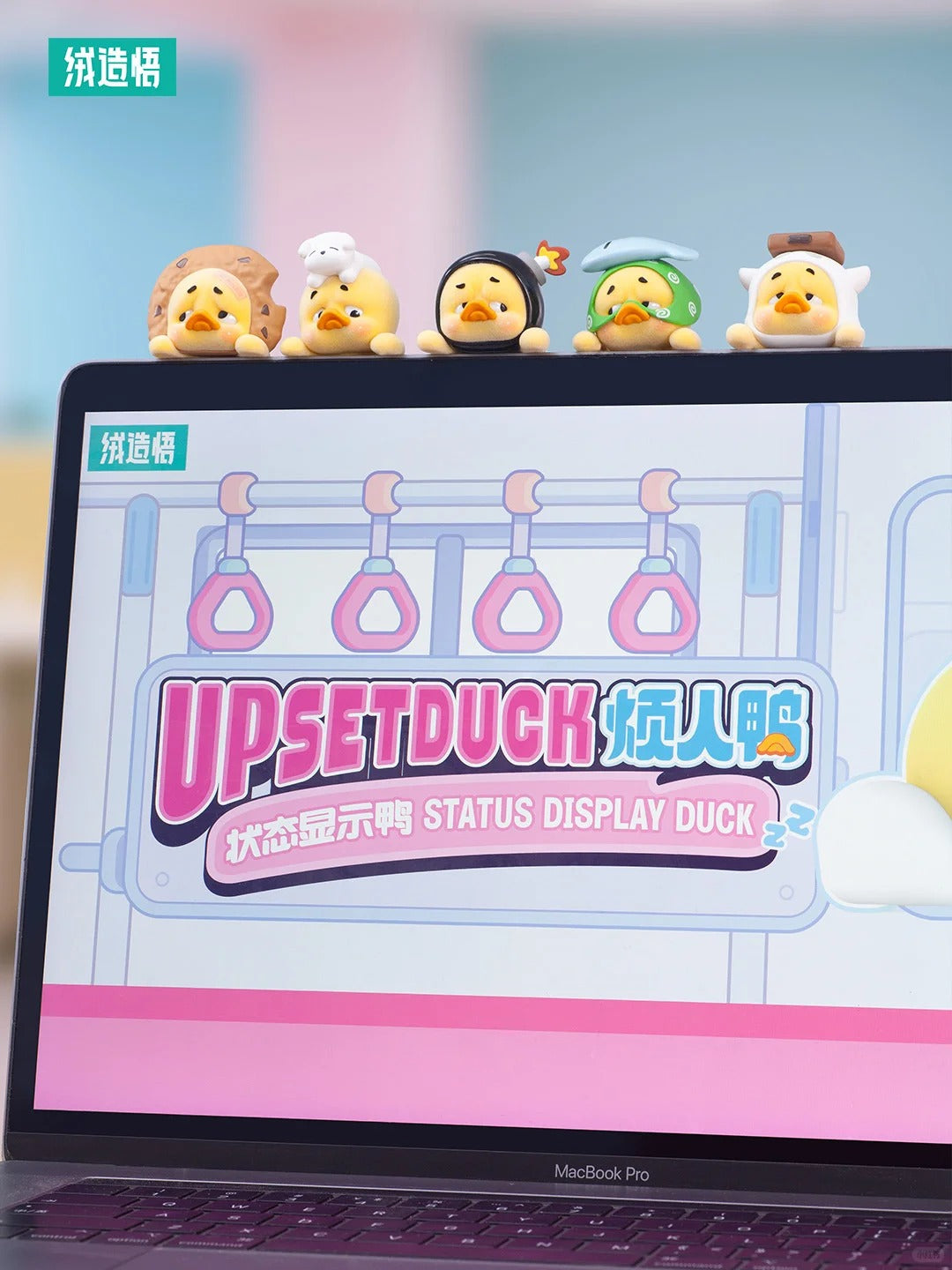 UpsetDuck-Status Display Duck Series Figure Series