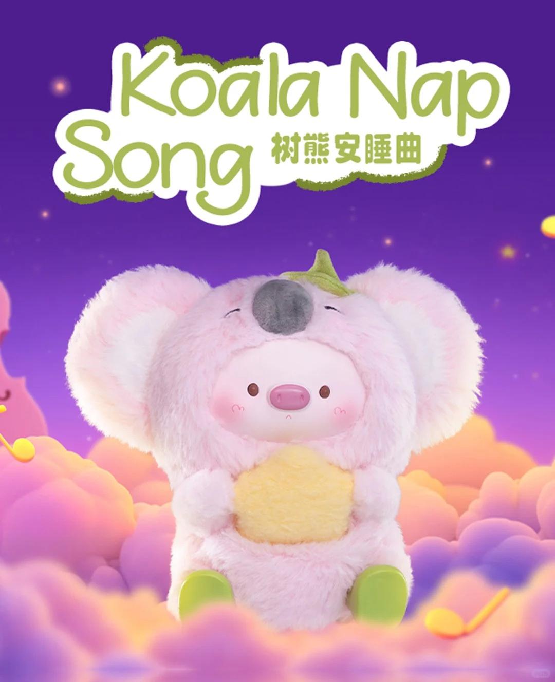 GEEGEEPIG PAJAMAS LULLABIES PLUSH