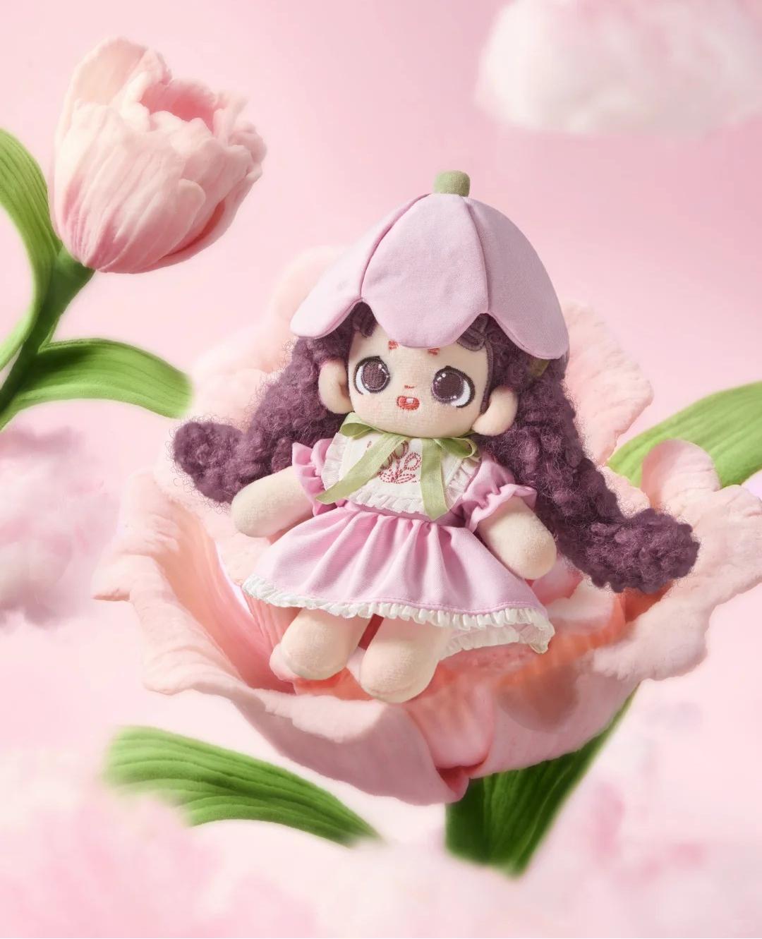 FUFU flower dreamscape plush