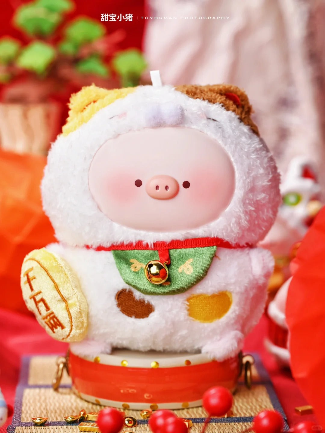 Sweet Treasure Little Pig - Wealth-attracting Meow Meow Plush Rubber