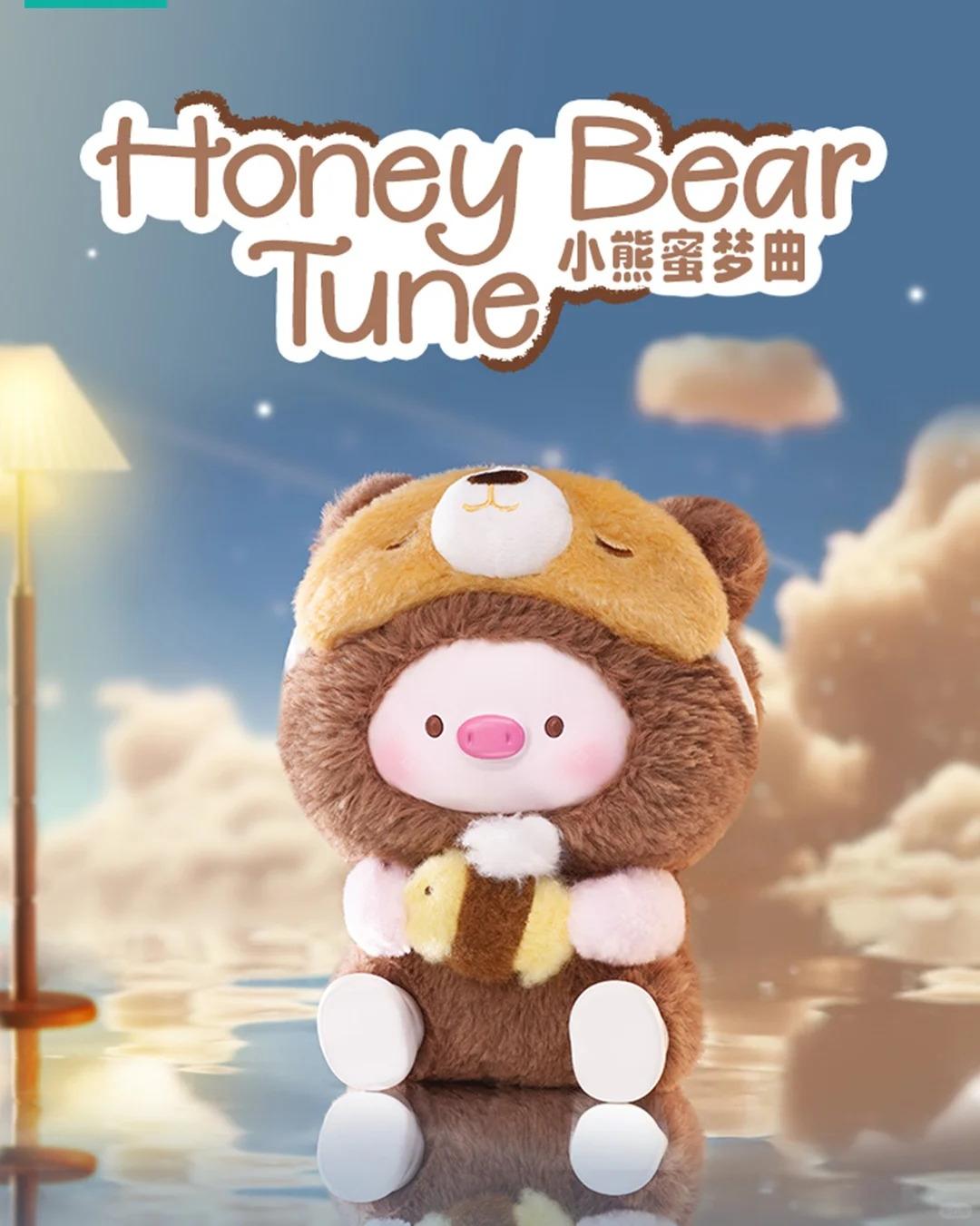 GEEGEEPIG PAJAMAS LULLABIES PLUSH