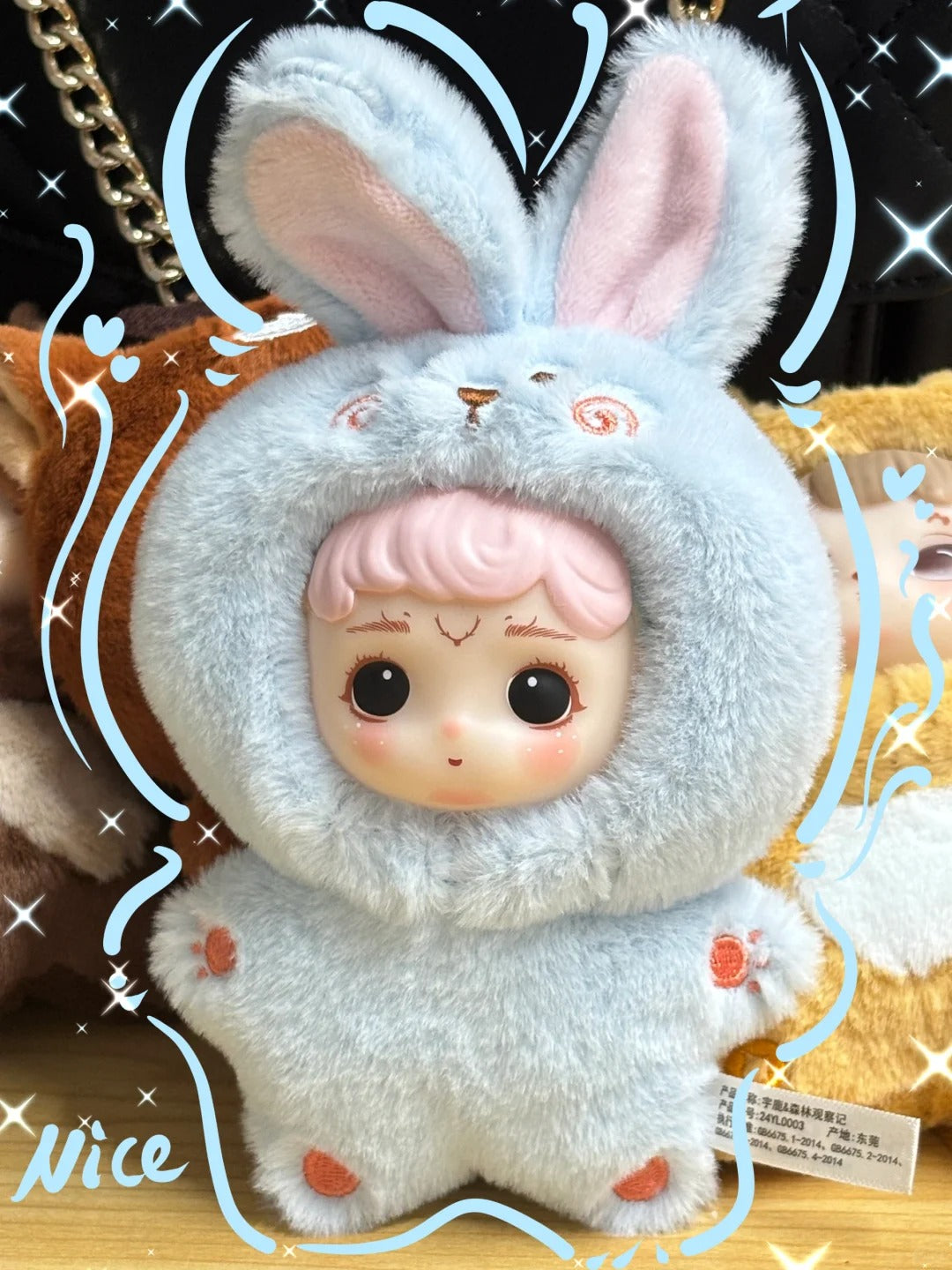 Yulu forest obsertion record plush