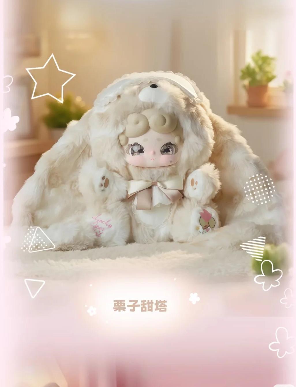Lucky Deer Nai Sweet Tea Rabbit Sreies Plush 600%-pre order