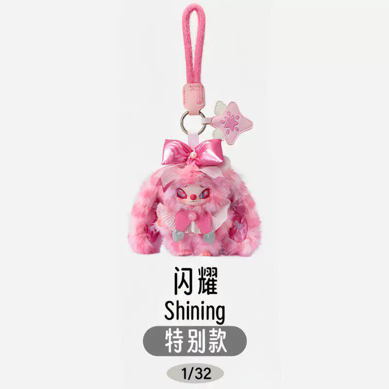 SINONO Mood On Serise Vinyl Plush Doll Serise