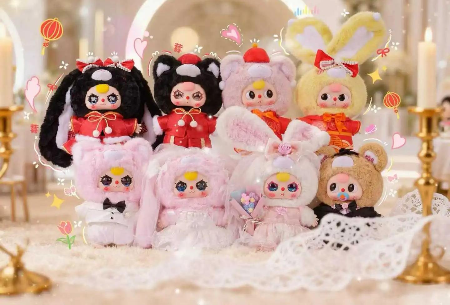 Baby Three 400% Wedding Series Plush Blind Box