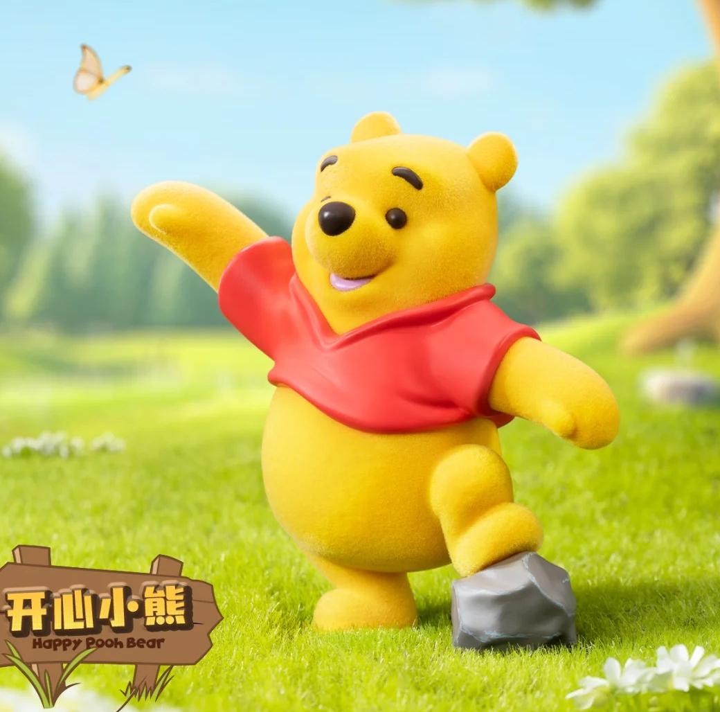 Disney - Carefree Winnie the pooh