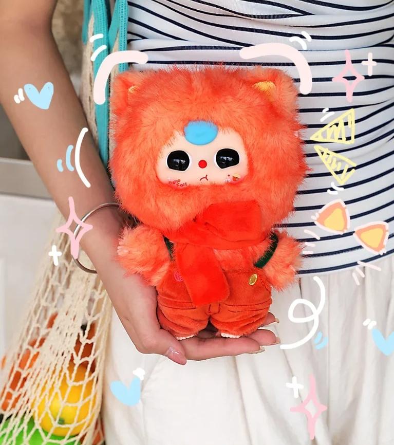 Baby three Antumu fairy tale plush blind box