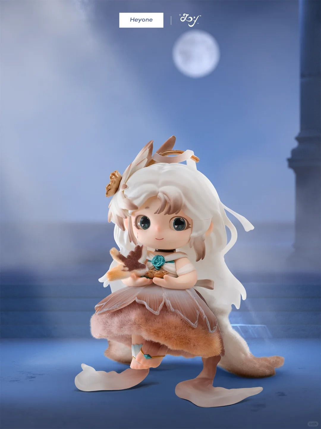 Qiaoqiao Twinking stsrlights PVC