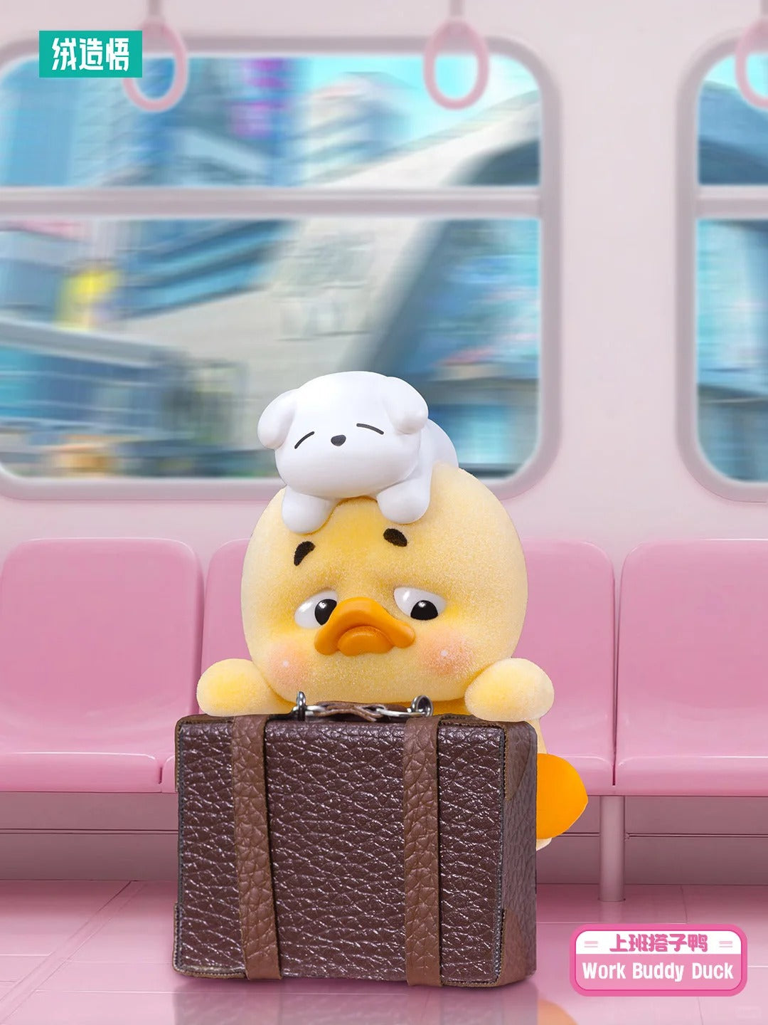 UpsetDuck-Status Display Duck Series Figure Series