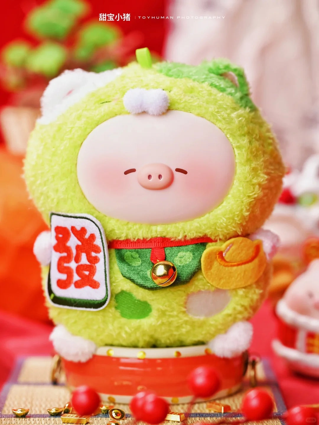 Sweet Treasure Little Pig - Wealth-attracting Meow Meow Plush Rubber