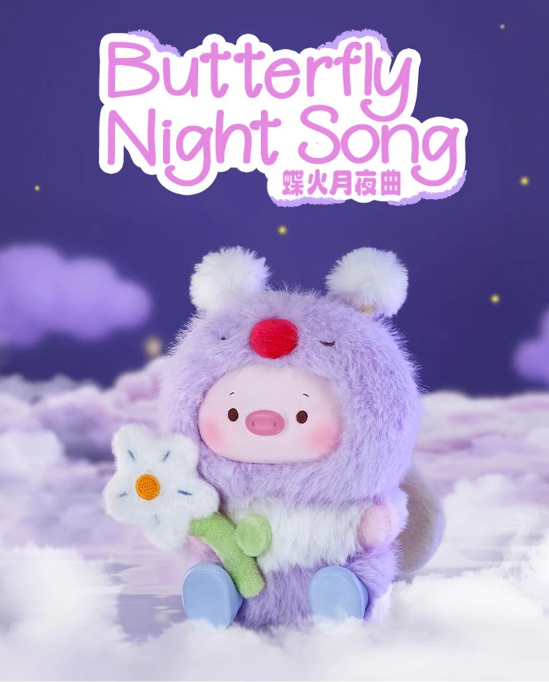 GEEGEEPIG PAJAMAS LULLABIES PLUSH