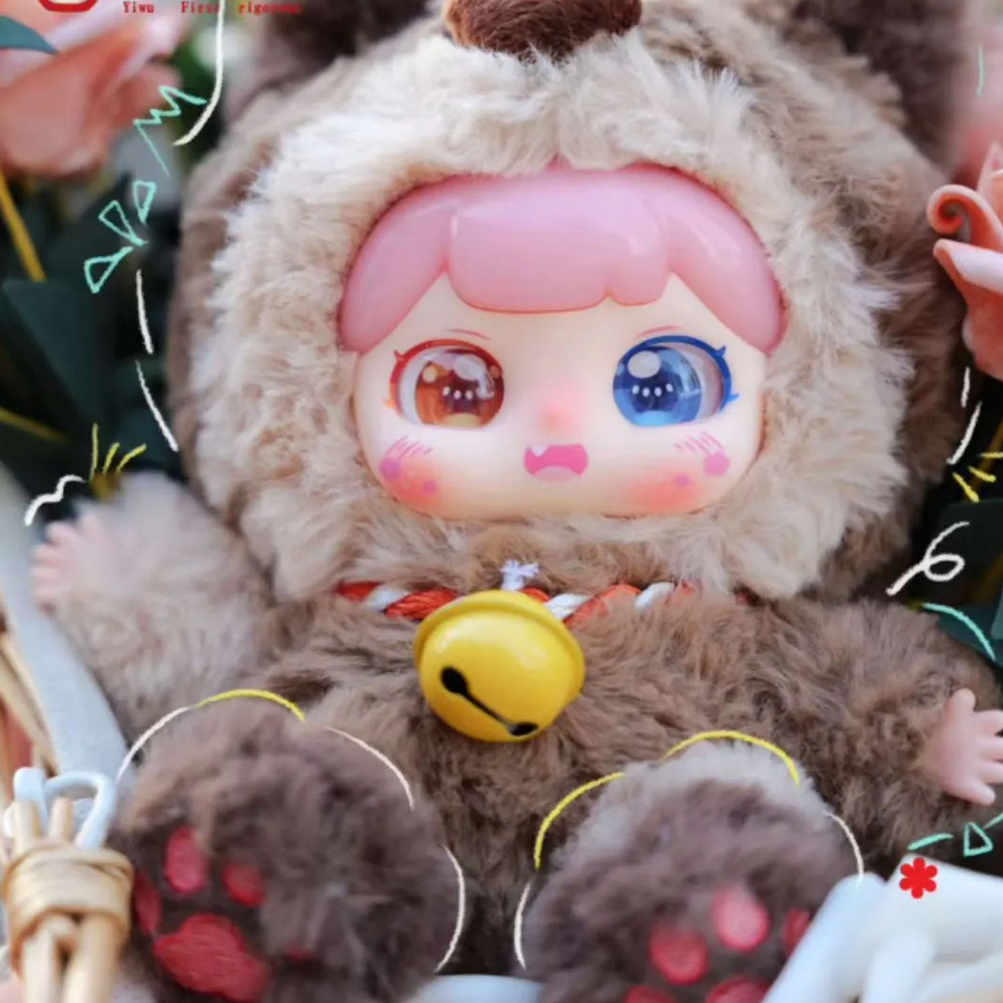 PUFUFU Lucky Bell Plush Series