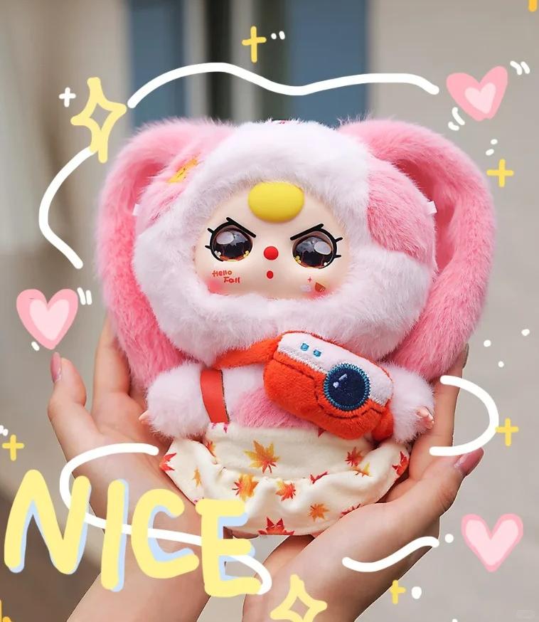 Baby three Antumu fairy tale plush blind box