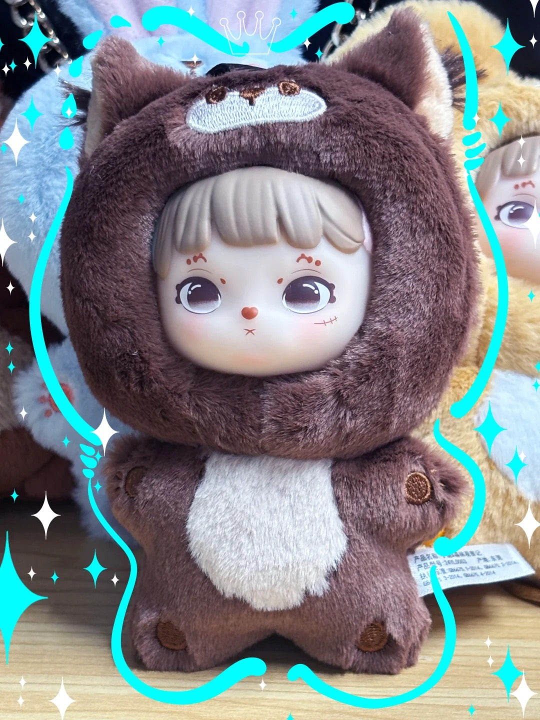 Yulu forest obsertion record plush