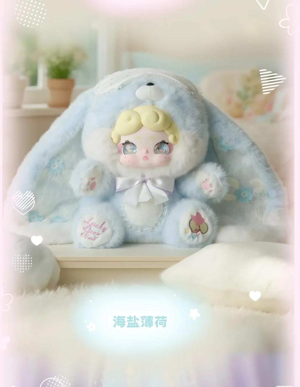 Lucky Deer Nai Sweet Tea Rabbit Sreies Plush 600%-pre order