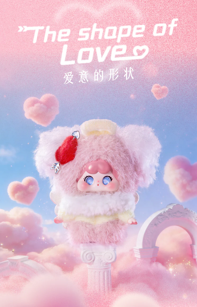 QOQO The Shape of Love Plush Pendant
