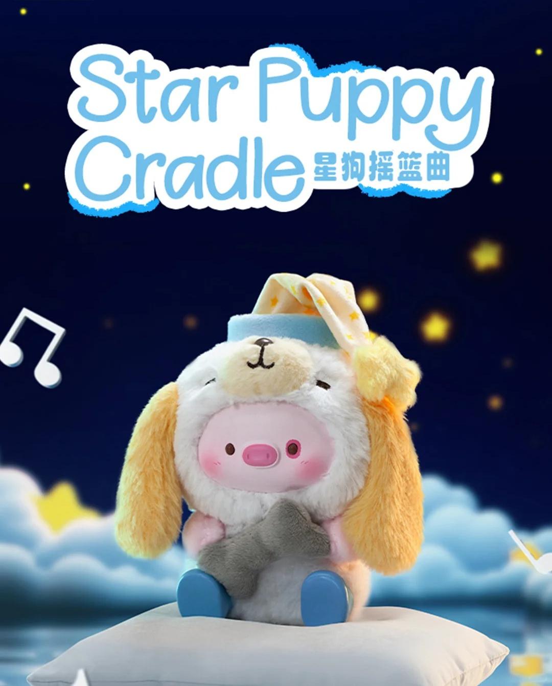 GEEGEEPIG PAJAMAS LULLABIES PLUSH