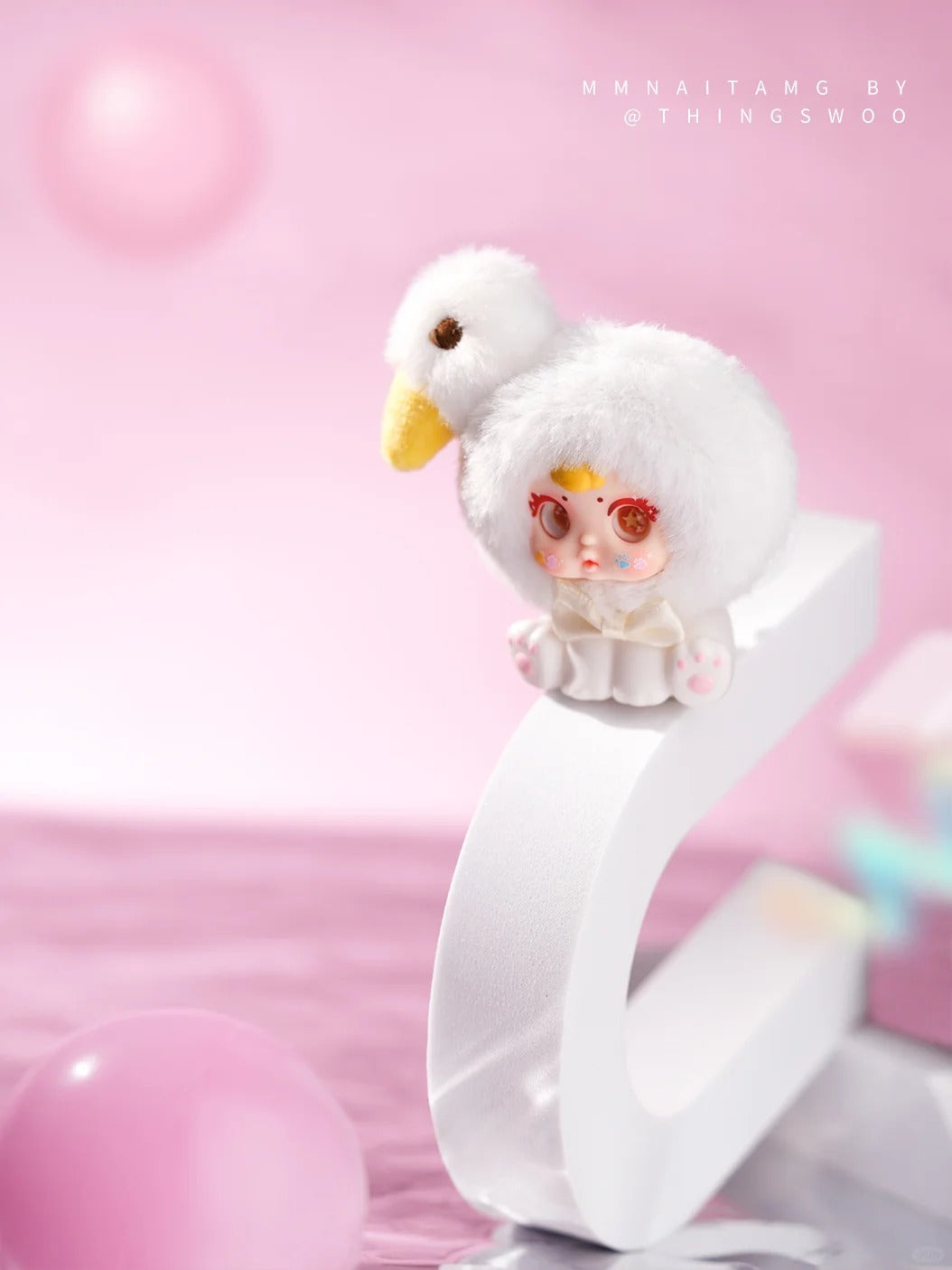 MM Sugar Baby Plush Animal Charm