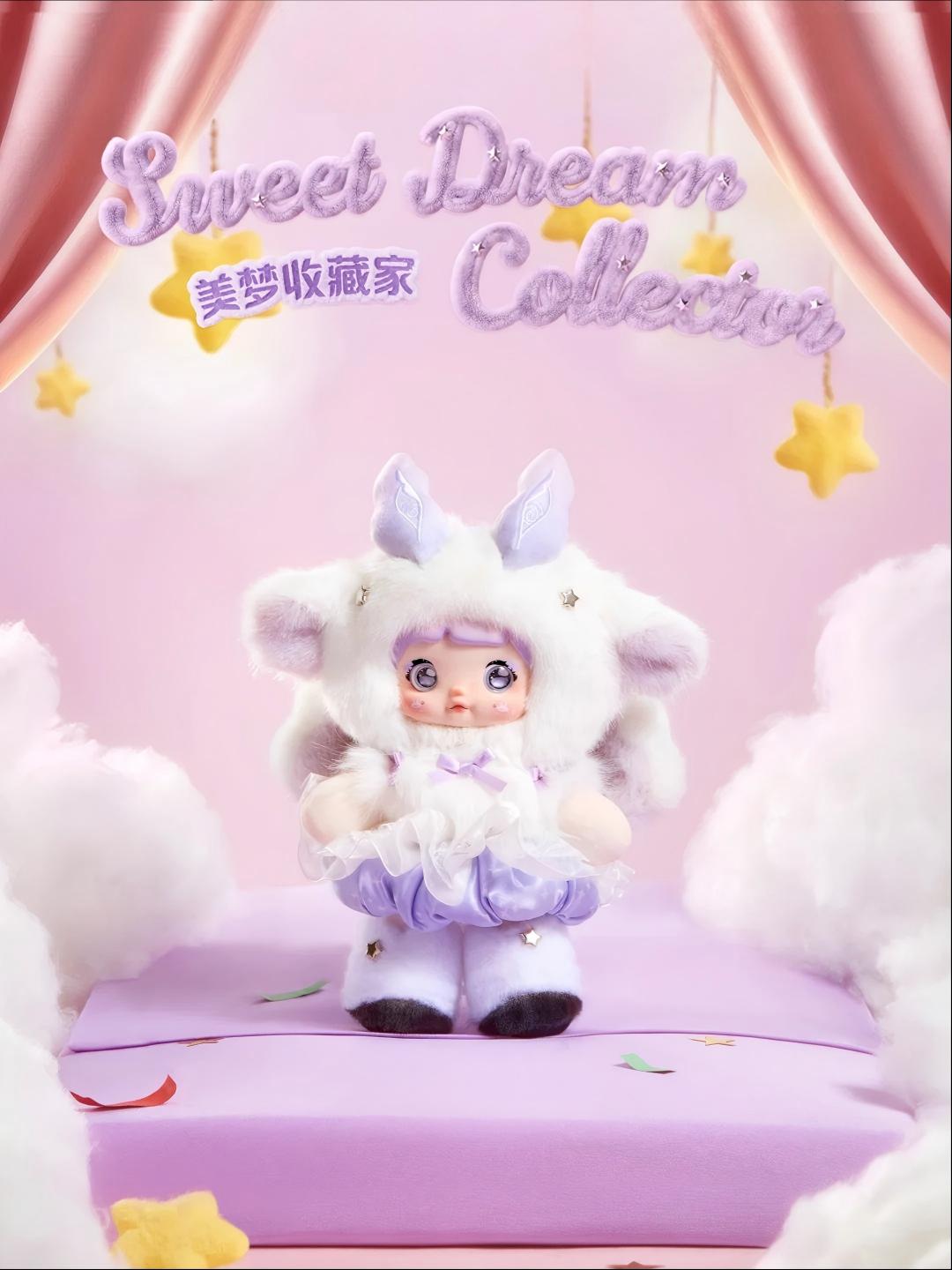 Nommi Treasure Collector Plush Series(pre order)