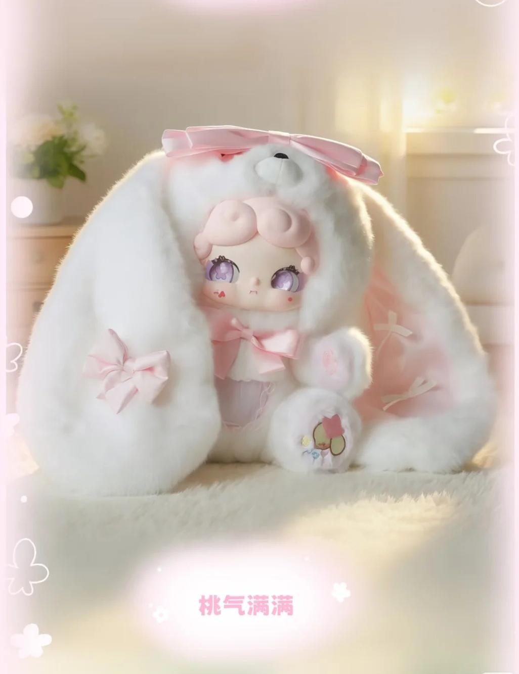 Lucky Deer Nai Sweet Tea Rabbit Sreies Plush 600%-pre order