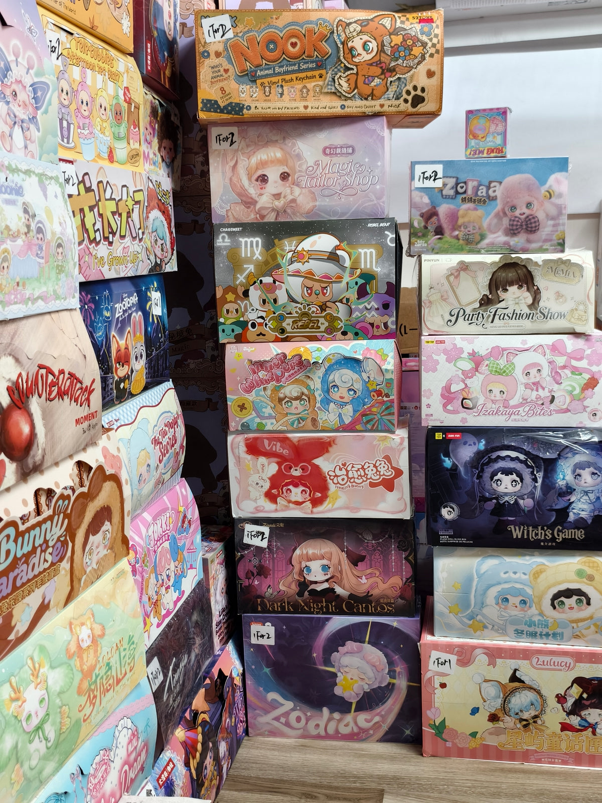 【lucky number】Box purchase