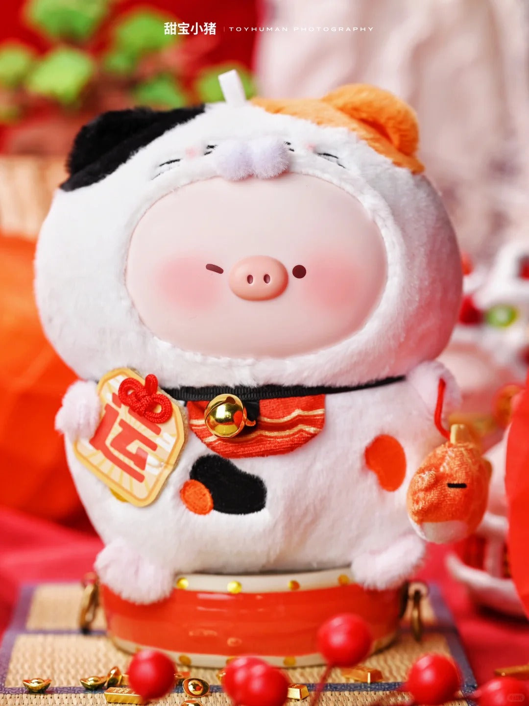 Sweet Treasure Little Pig - Wealth-attracting Meow Meow Plush Rubber