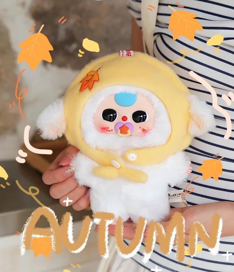 Baby three Antumu fairy tale plush blind box