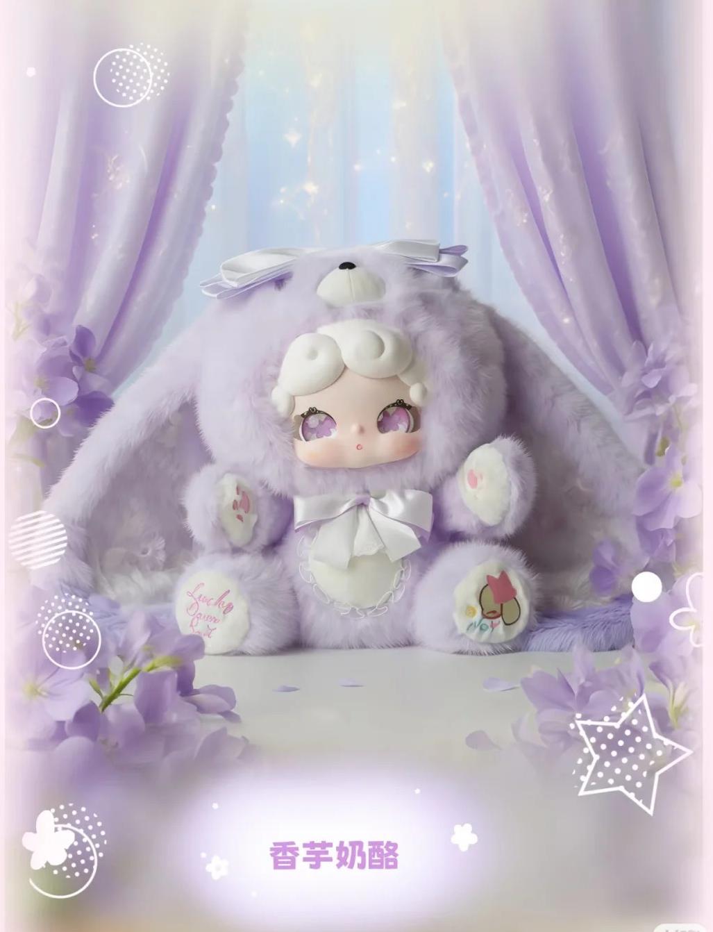 Lucky Deer Nai Sweet Tea Rabbit Sreies Plush 600%-pre order