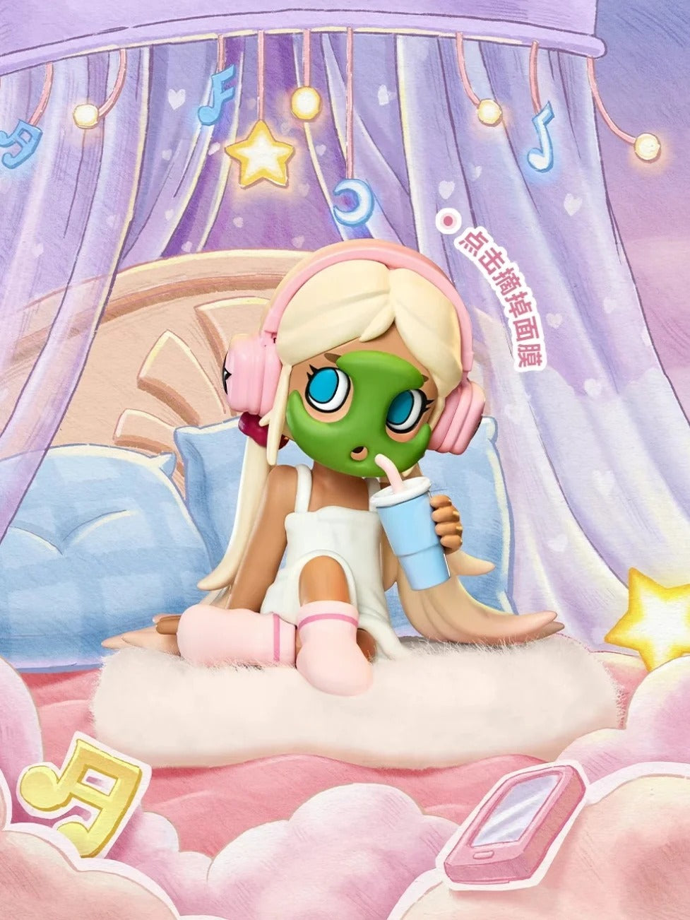 Lil Peach Riot Sleepover Series Figures