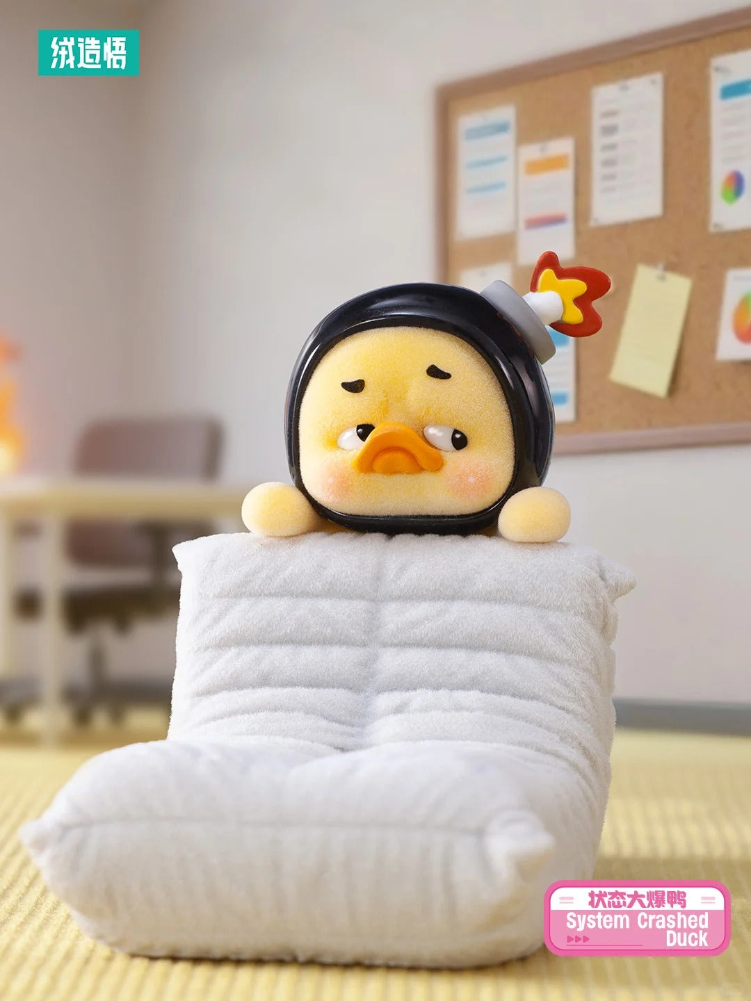 UpsetDuck-Status Display Duck Series Figure Series