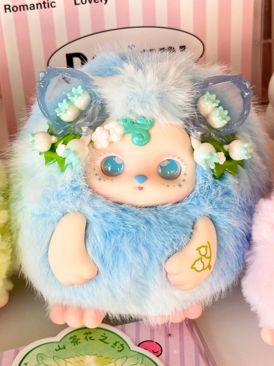 Funii wandering in wonderland plush series