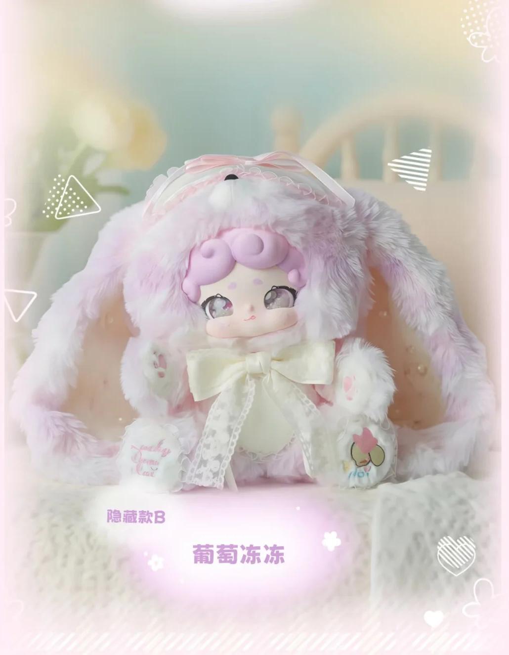 Lucky Deer Nai Sweet Tea Rabbit Sreies Plush 600%-pre order