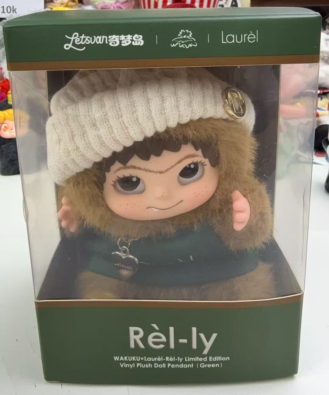 Q-Wakuku Hanging Card plush