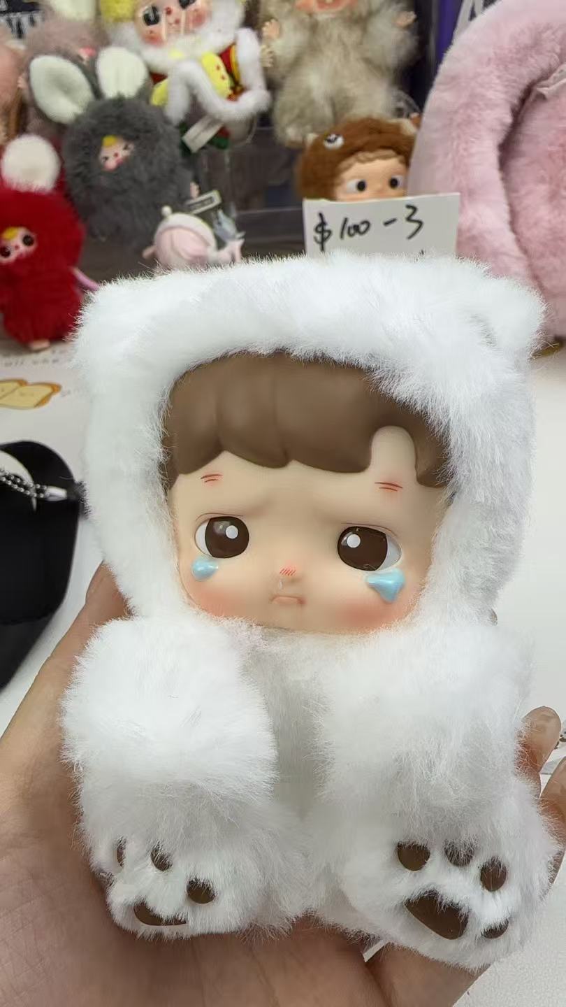 INN'S CAT INN YOUR CHAT