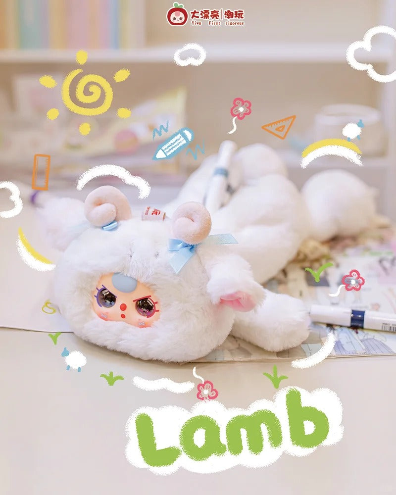 BabyThree-Plush Bilnd Box for pencil Case