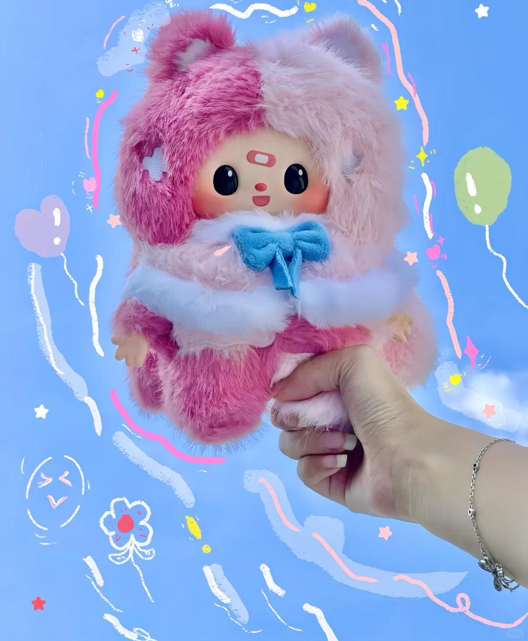 THE Bonunny weather party plush pendant