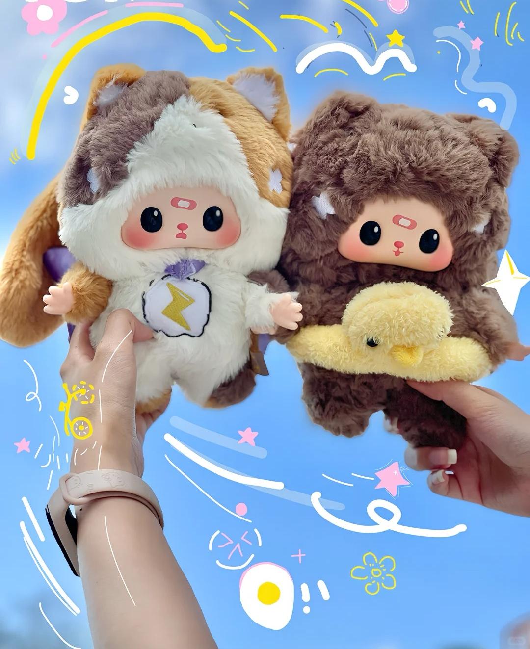 THE Bonunny weather party plush pendant