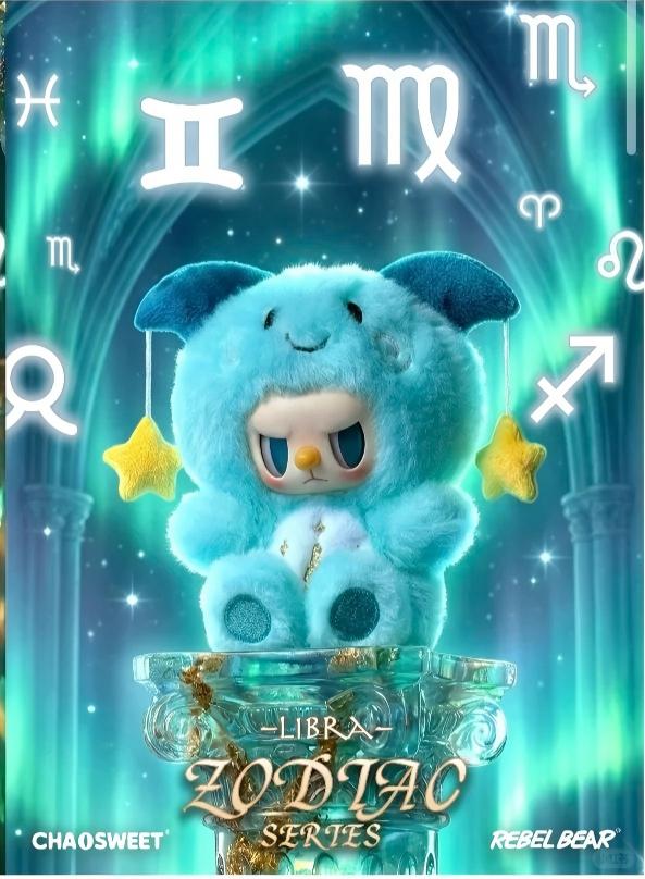 Rebel Bear Zodiac Serise Vol 1 Vinyl Plush Blind BOX