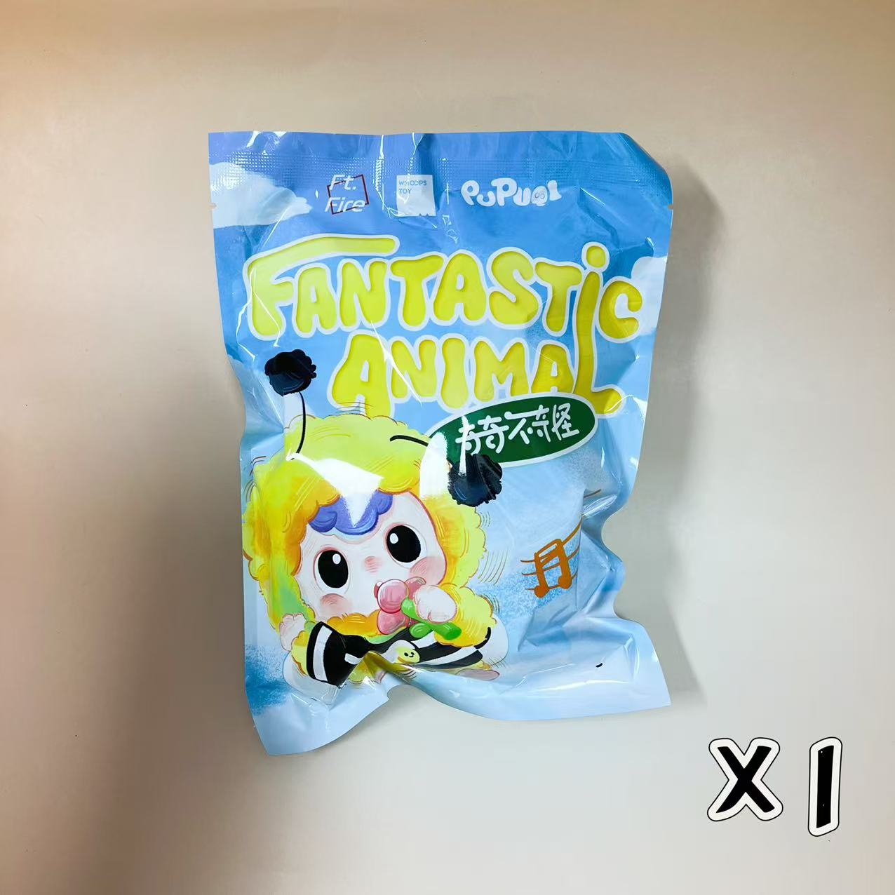 PUPUQI Fantasic Animal Plush